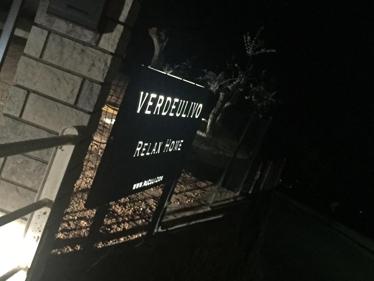 Verdeulivo Relax Home - Ruculi Hospitality Тіньяле Екстер'єр фото